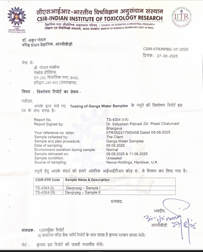 Certificate of Origin
