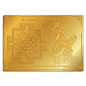 Multi-layer Vastu Pyramid