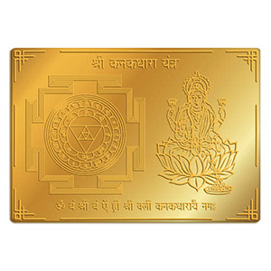 Feng Shui Bagua Mirror