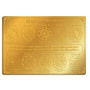Vastu