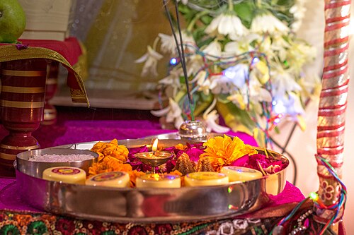 Pooja Path